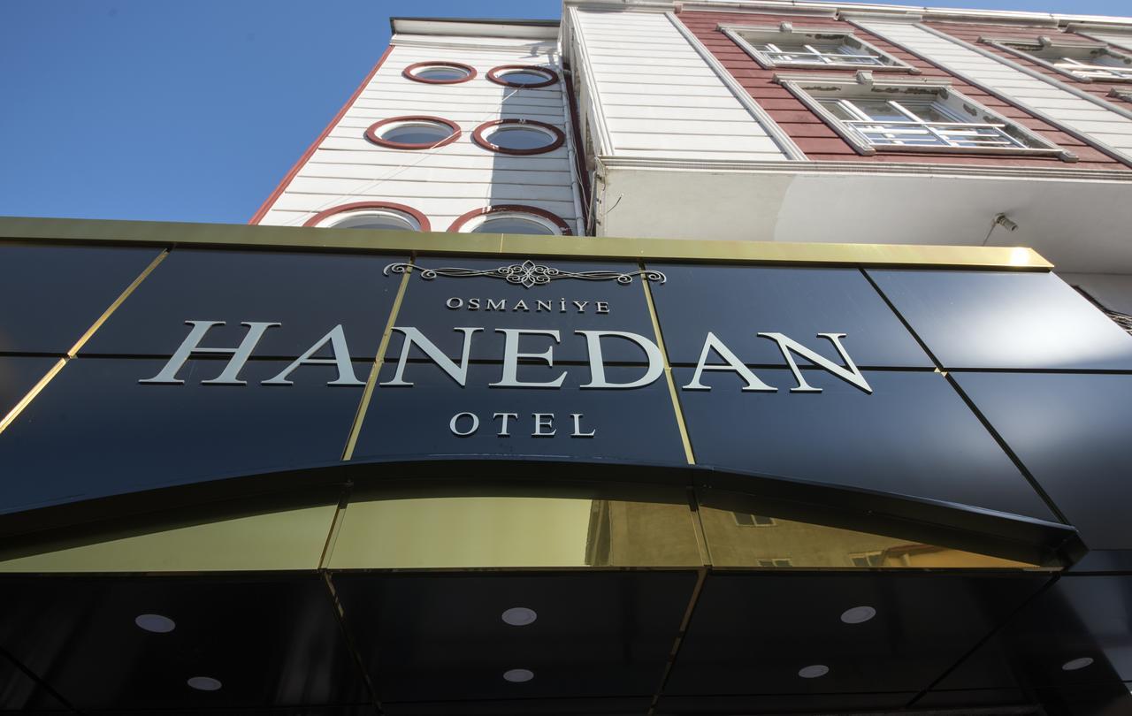 Osmaniye Hanedan Otel エクステリア 写真
